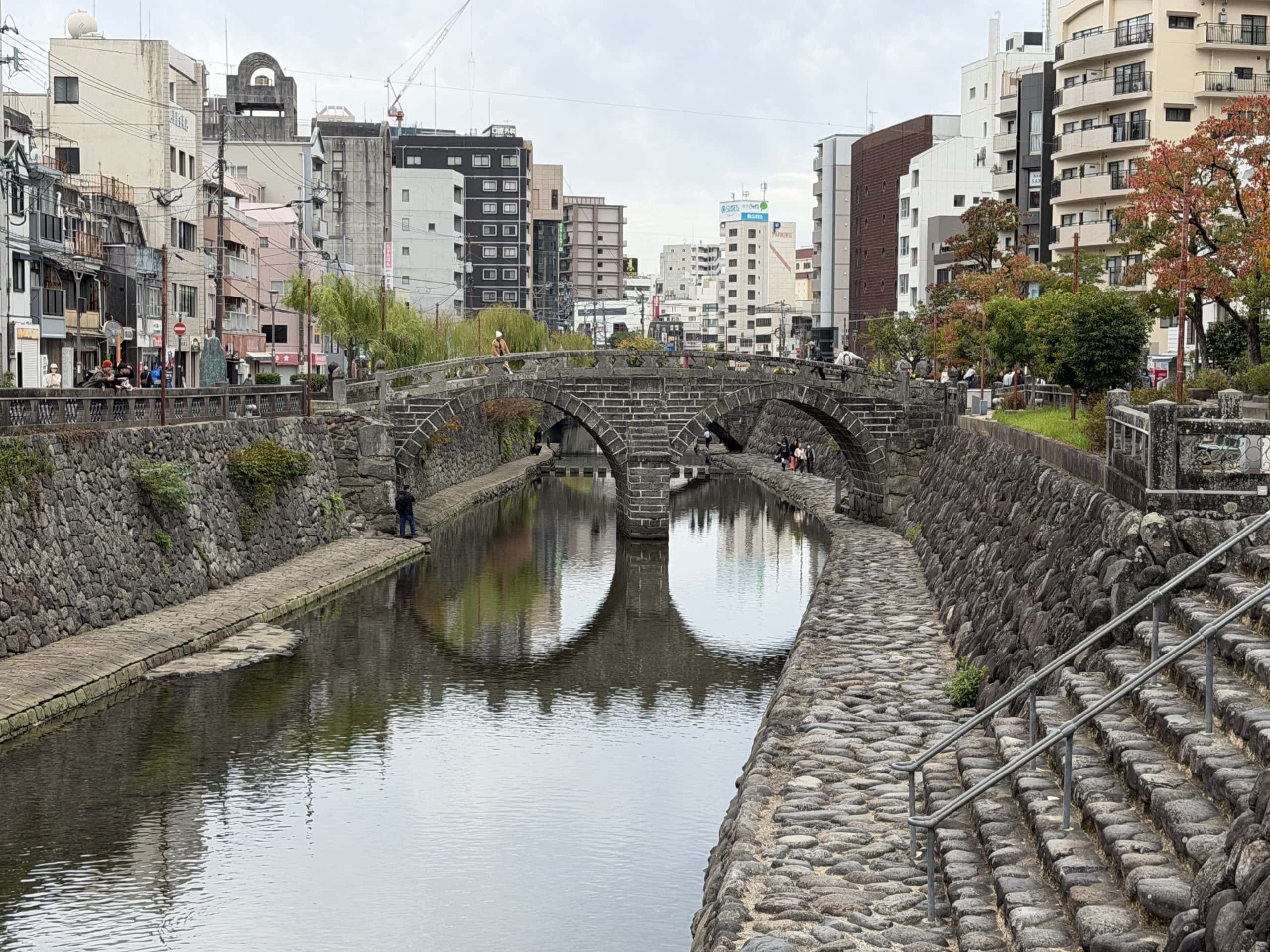 Megane Bridge