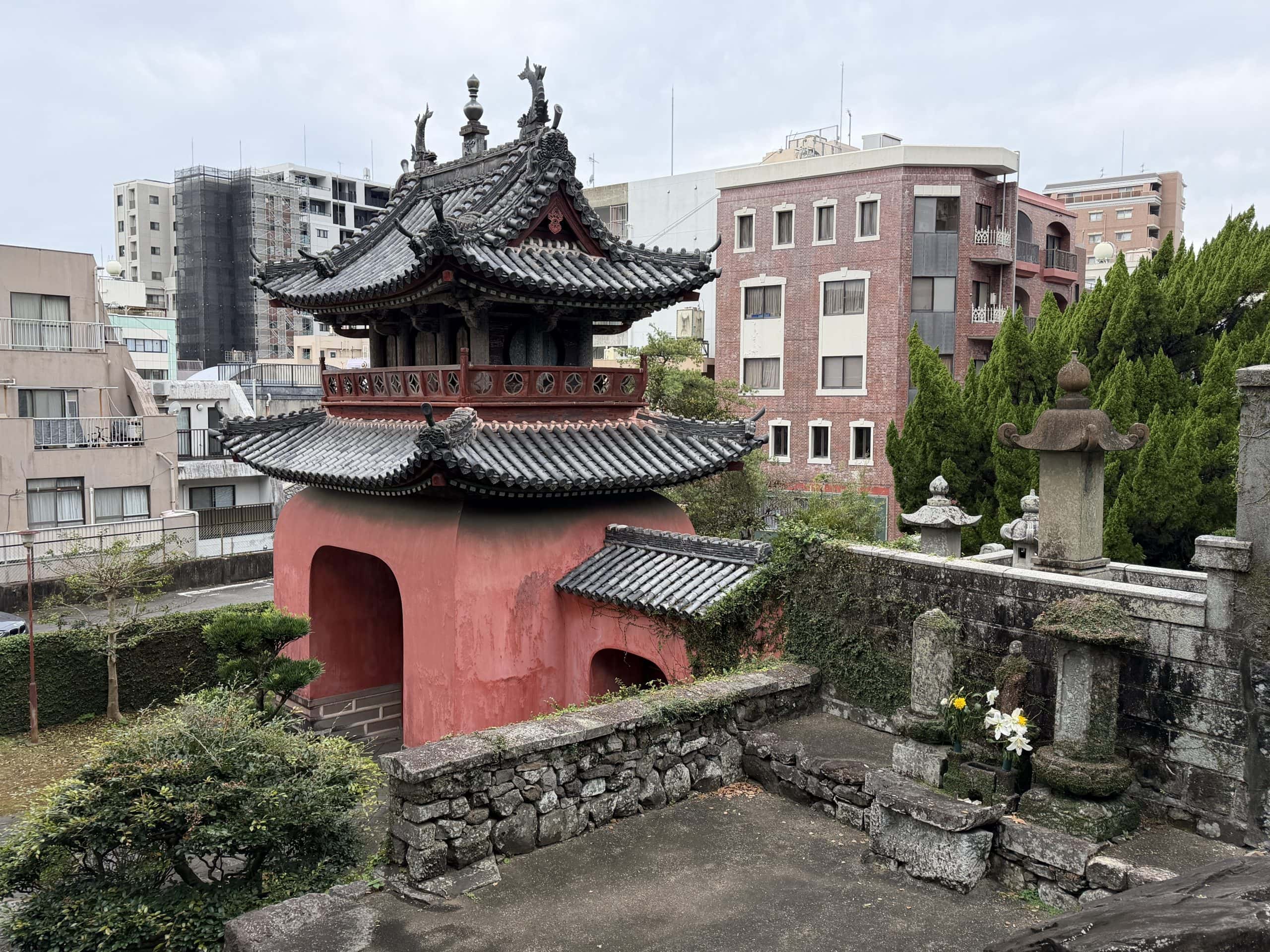 Surroundings of the Sofukuji Temple