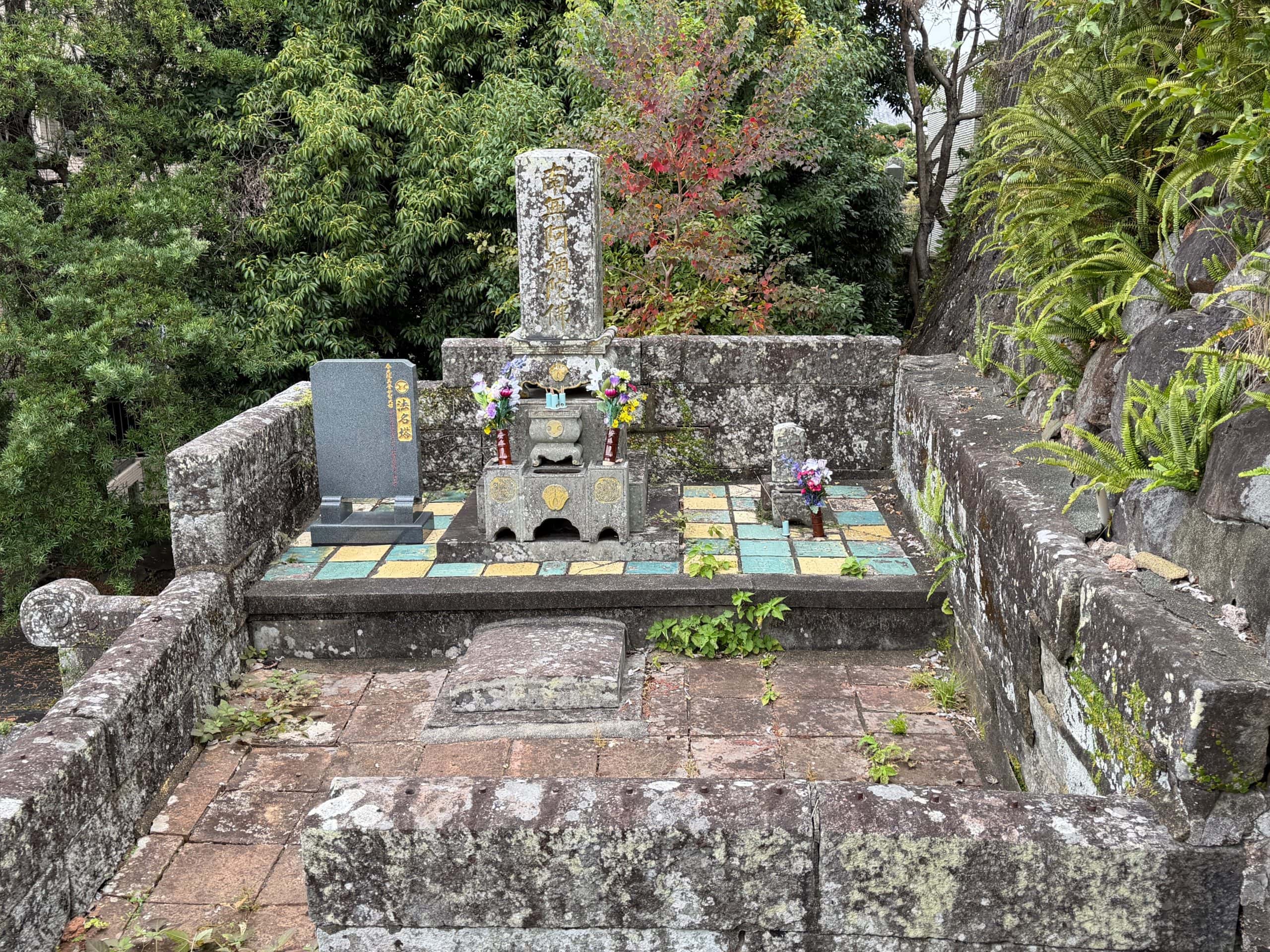 Cemetery at Sofukuji Temple