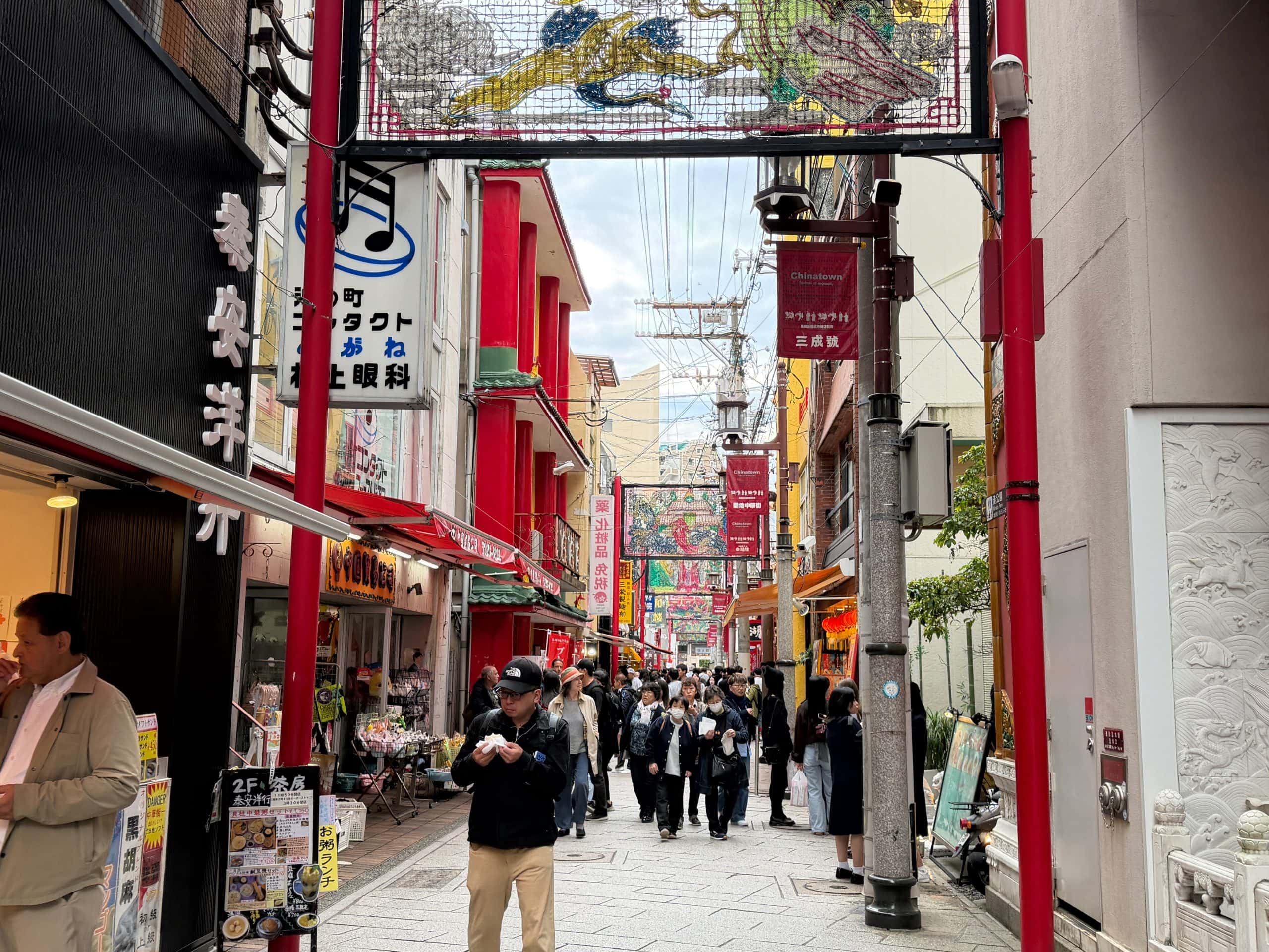 Inside Chinatown