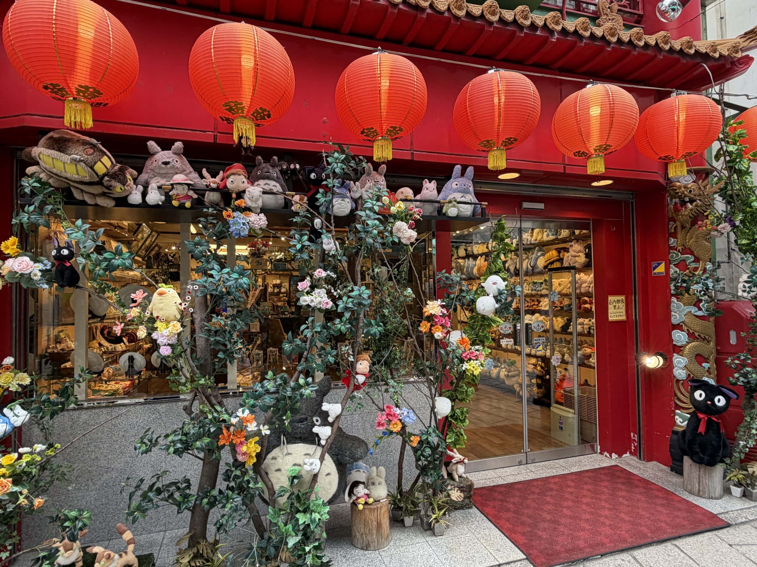 Decorative shop in Chinatown