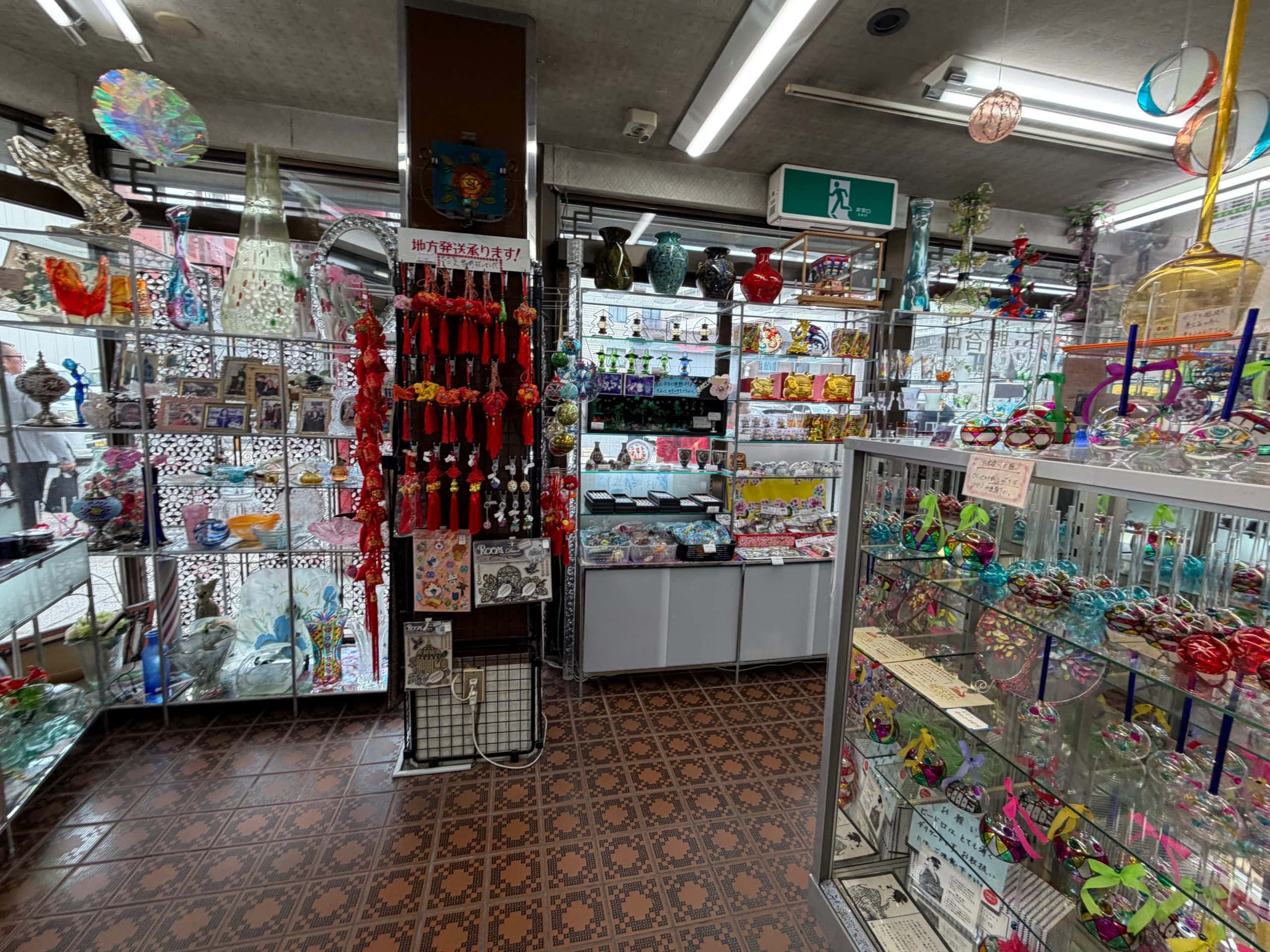 Glass blown products