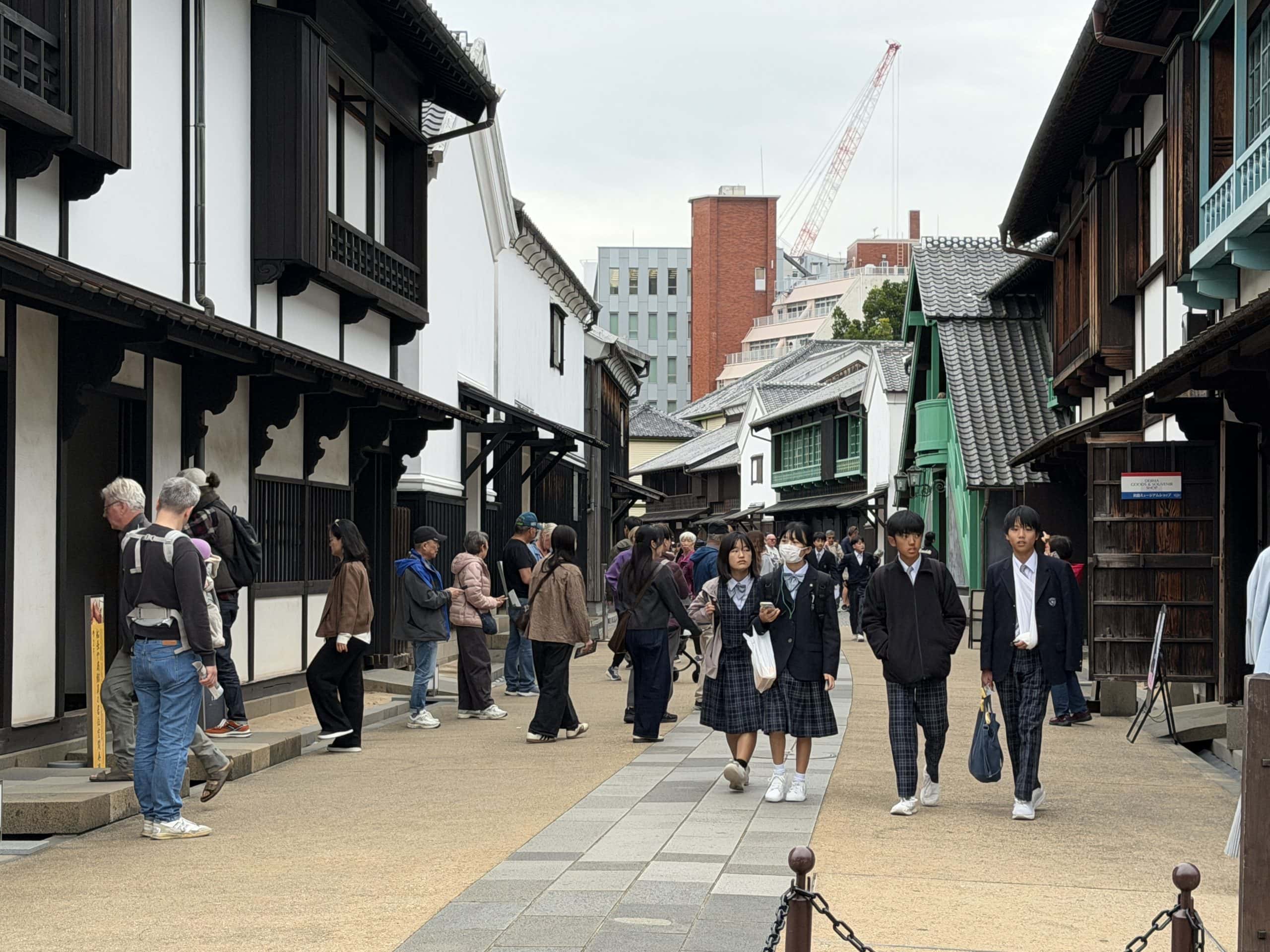 Dejima Museum