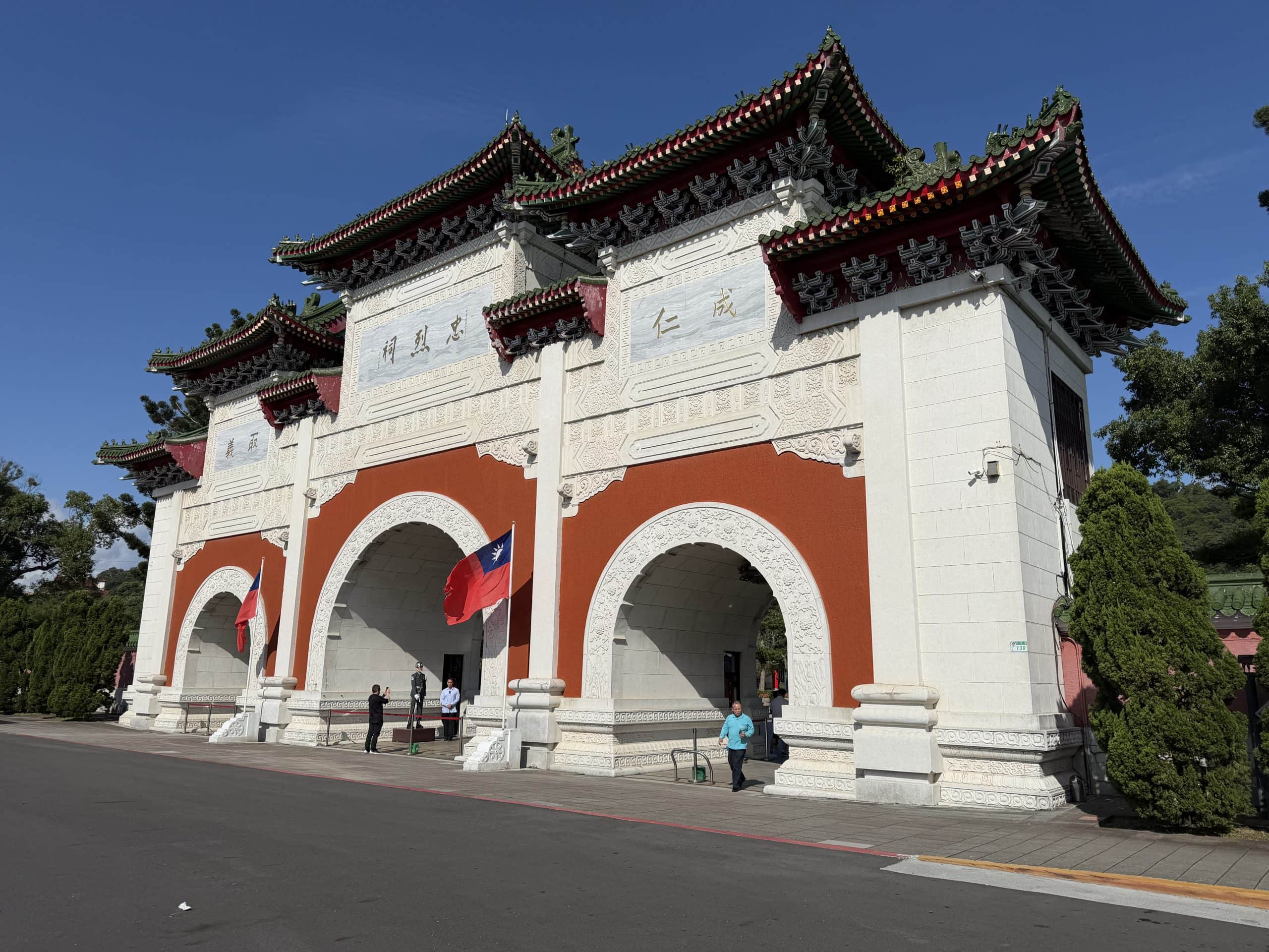 Entrance to the Shrine grounds