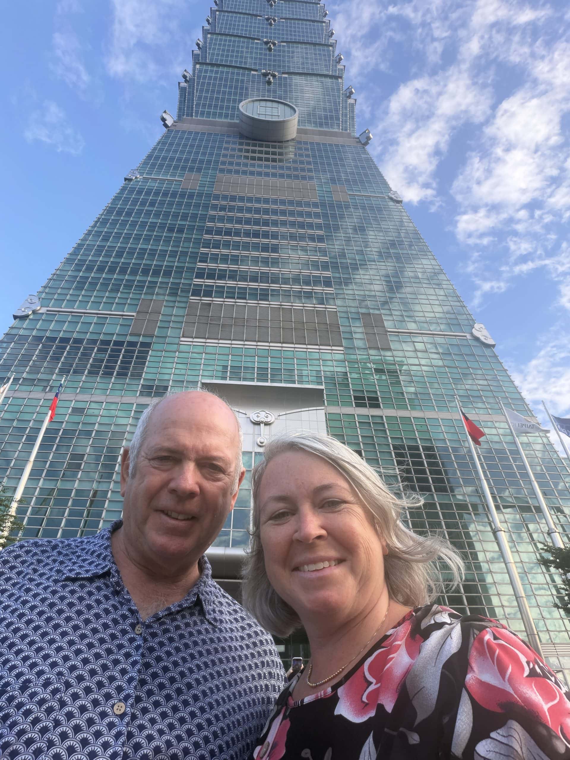 Our picture in front of Taipei 101