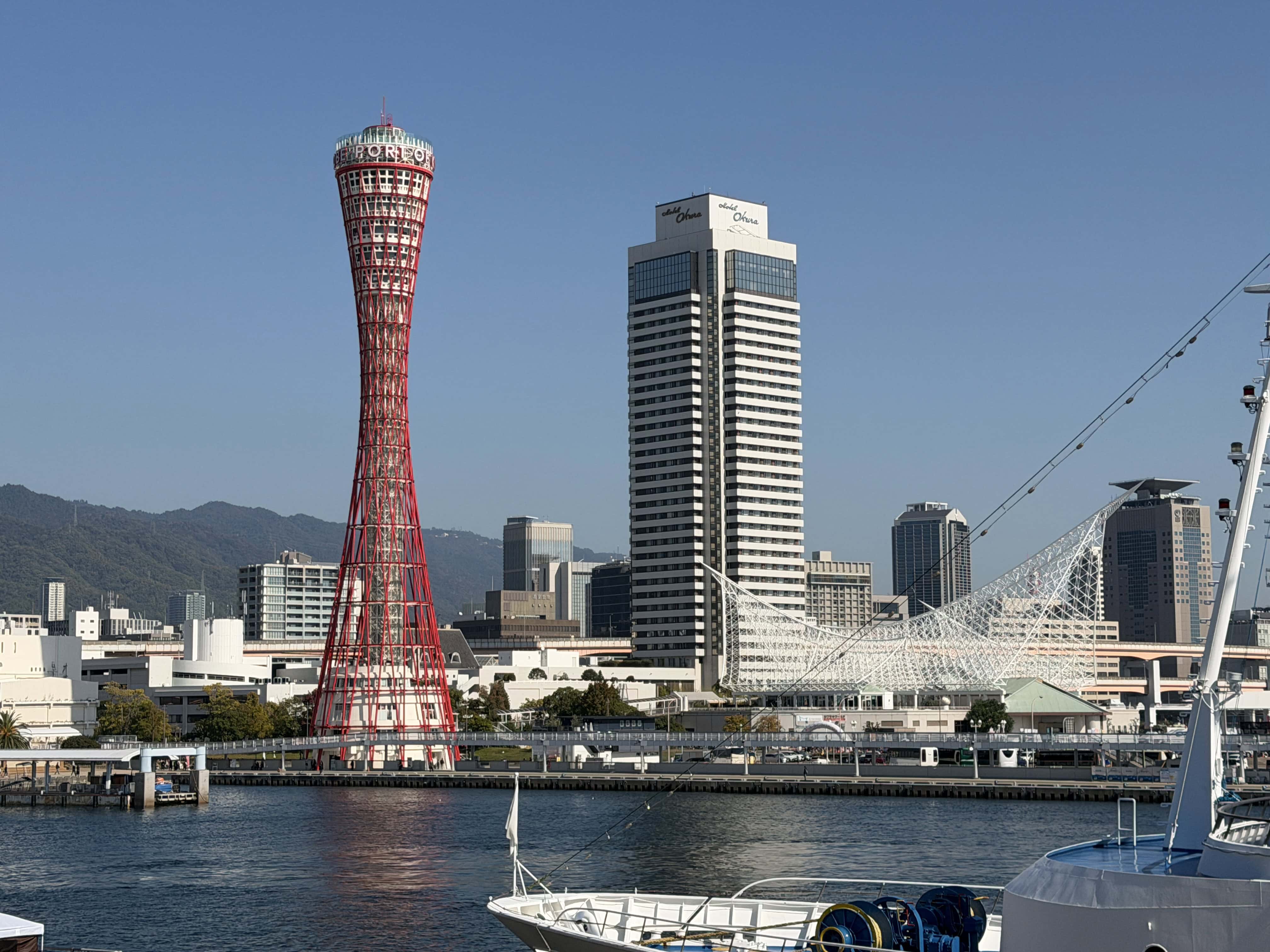 Waterfront in Kobe