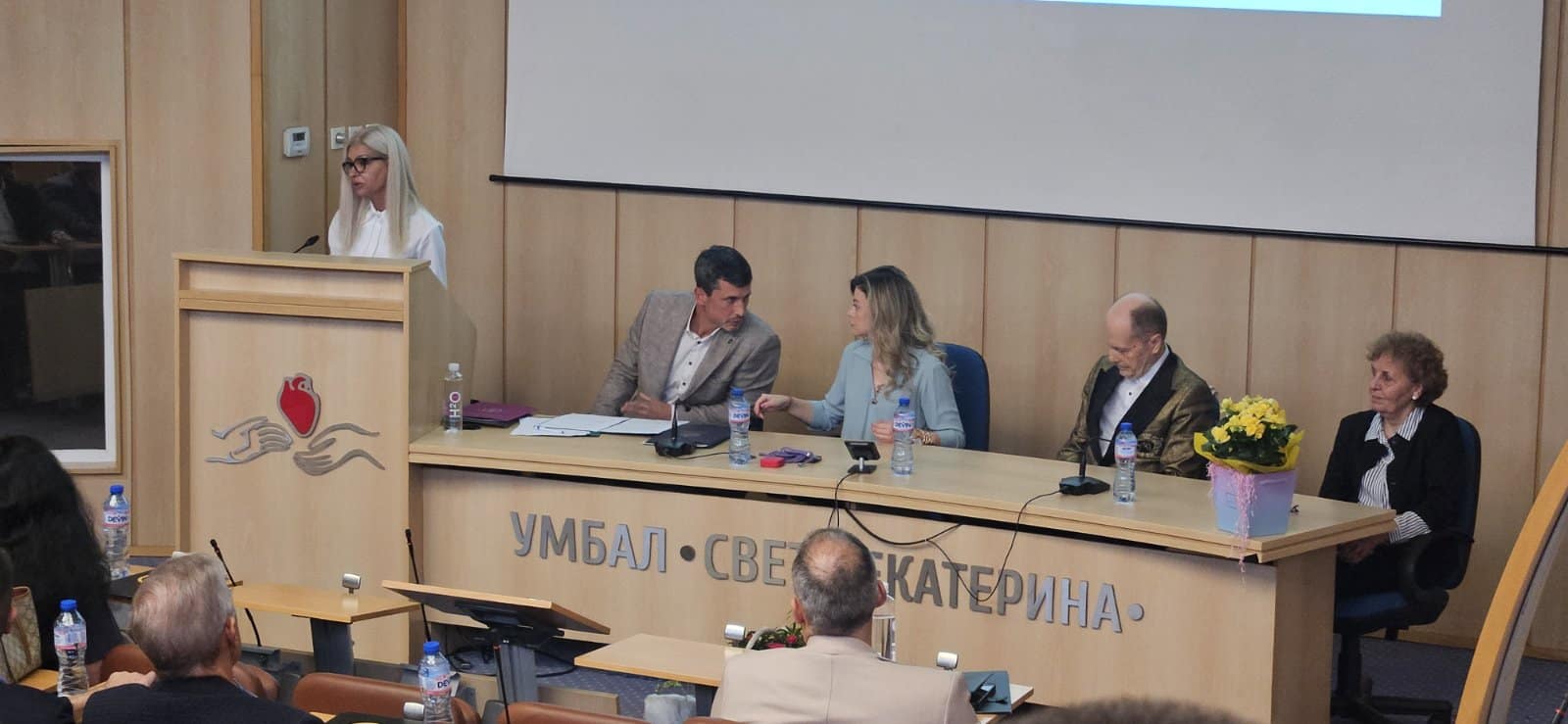 Katedra po Kineziterapiya na 10 godini, yubilei, glavna snimka