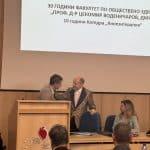 Katedra po Kineziterapiya na 10 godini, yubilei, prof. Vodenicharov i doc. Dimitrov