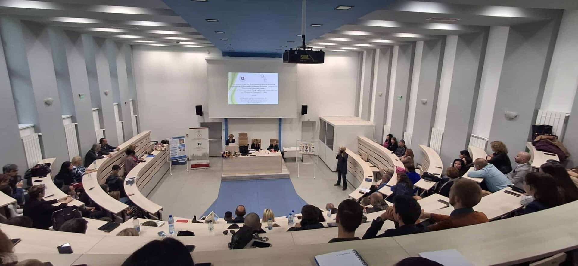 Otvorena lektsia za dvigatelnata aktivnost s uchastieto na d-r Nikolay Ganchev, aula isul