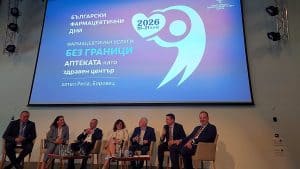 Prepodavateli ot Fakultet po obshtestveno zdrave “Prof. d-r Tsekomir Vodenicharov, dmn”– v novoto rakovodstvo na Balgarskia farmatsevtichen sayuz, snimka 5
