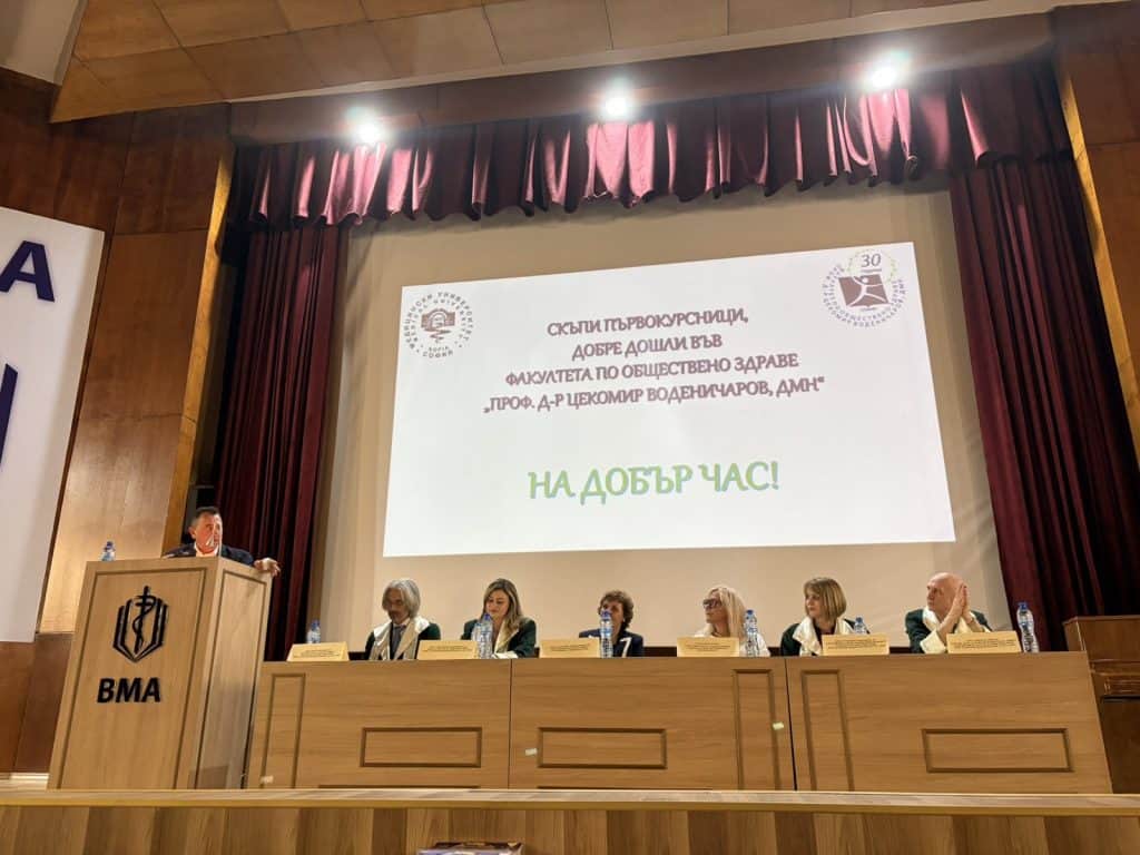 Tarzhestveno otkrivane na akademichnata 20262027 godina vav FOZ, glavna snimka