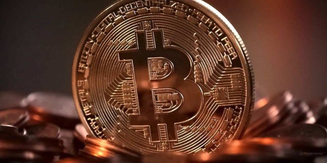 what are bitcoins