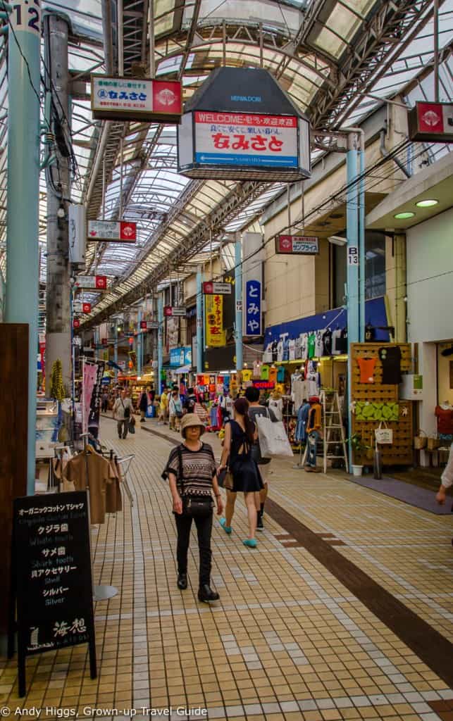 Indoor mall