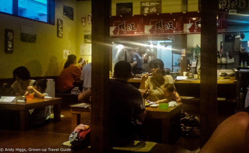 Izakaya 1