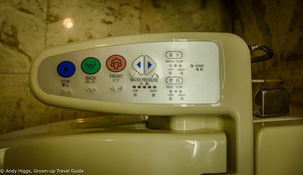 Terrace hotel room toilet