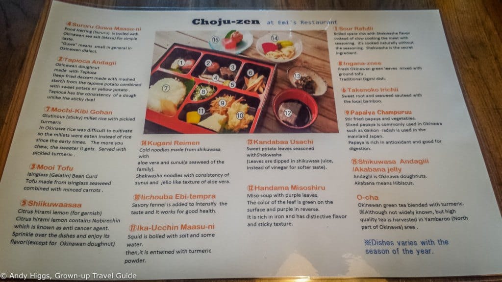 Lunch box menu
