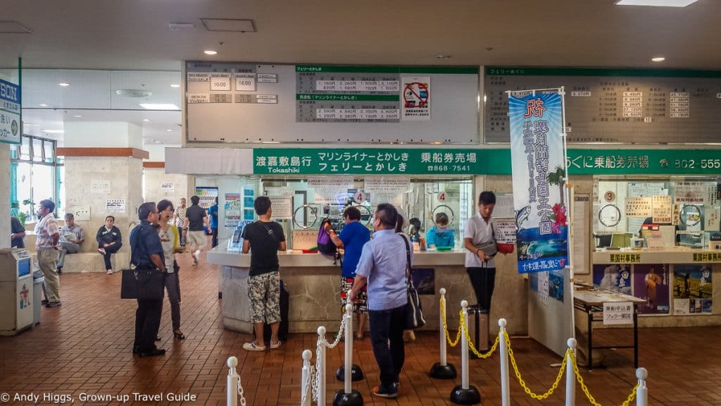 Tokashiki ticket booth