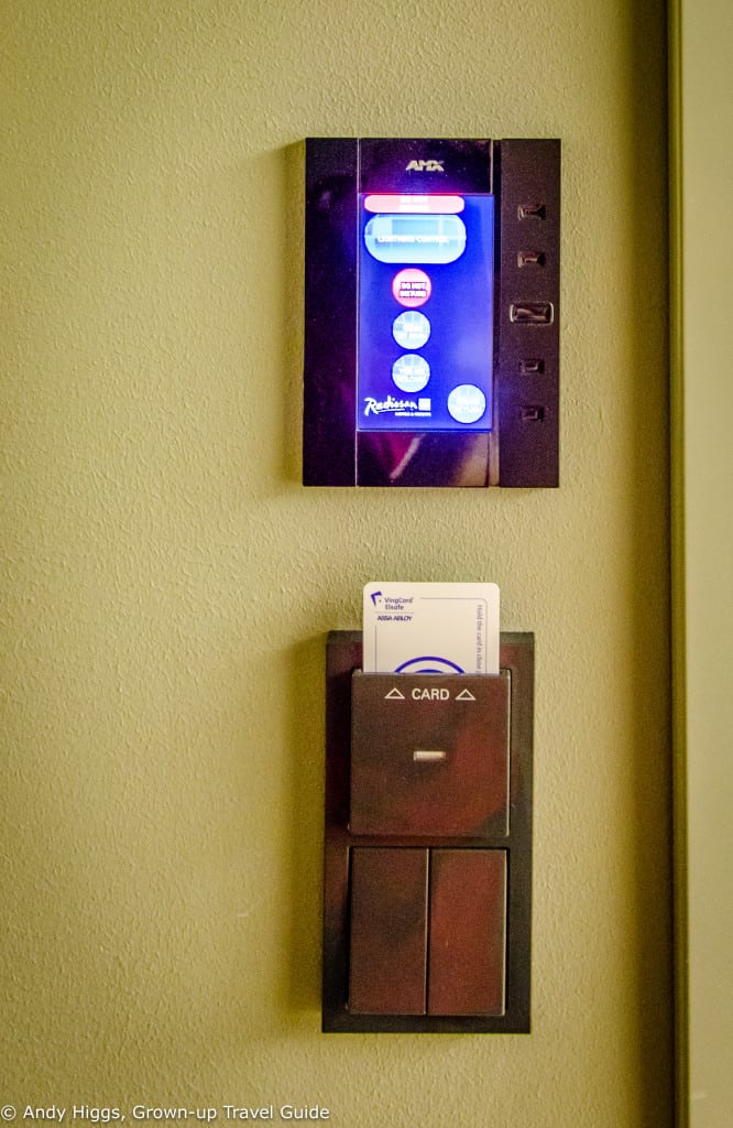 Entrance module