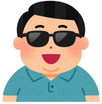 hitomi撲滅おじさん