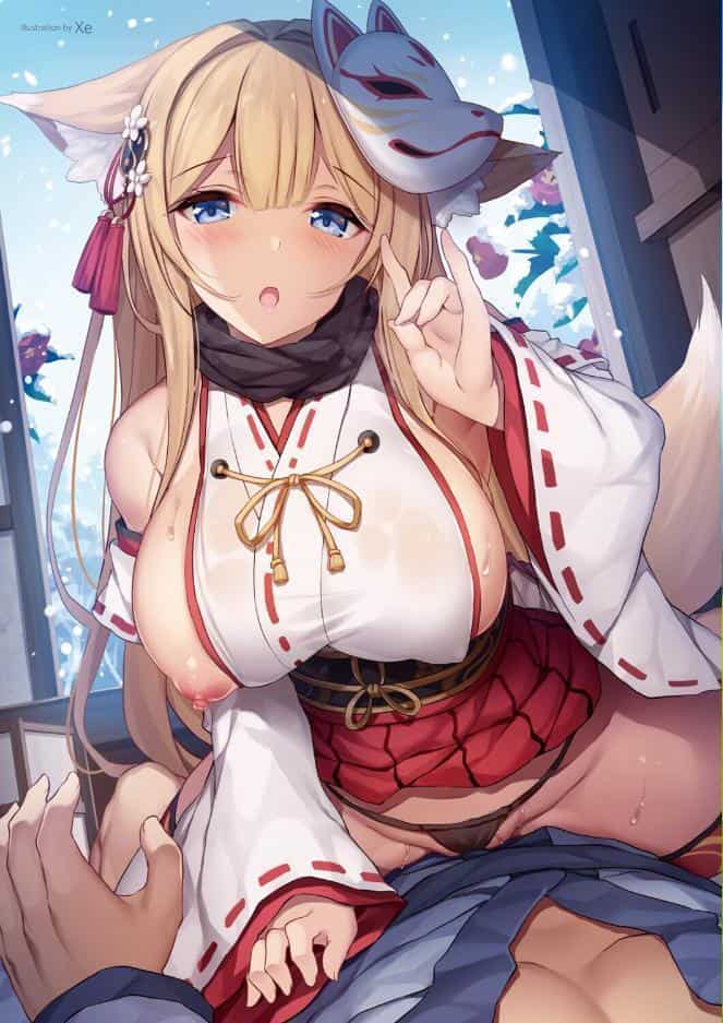 コミックアンリアル けものっ娘イラストコレクション