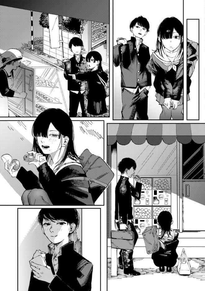 ポイズンアソート【デジタル版限定おまけ付き】 hitomiエロ漫画raw(同人誌)無料サンプル画像007