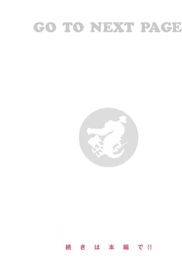 大当たり！？
