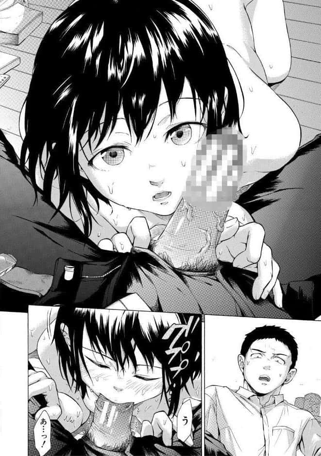 従属！蹂躙！！SEX！！！