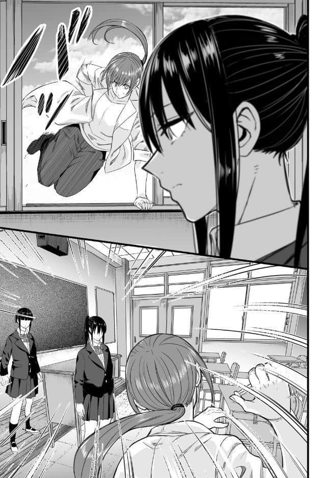 催●×X=I 最終話