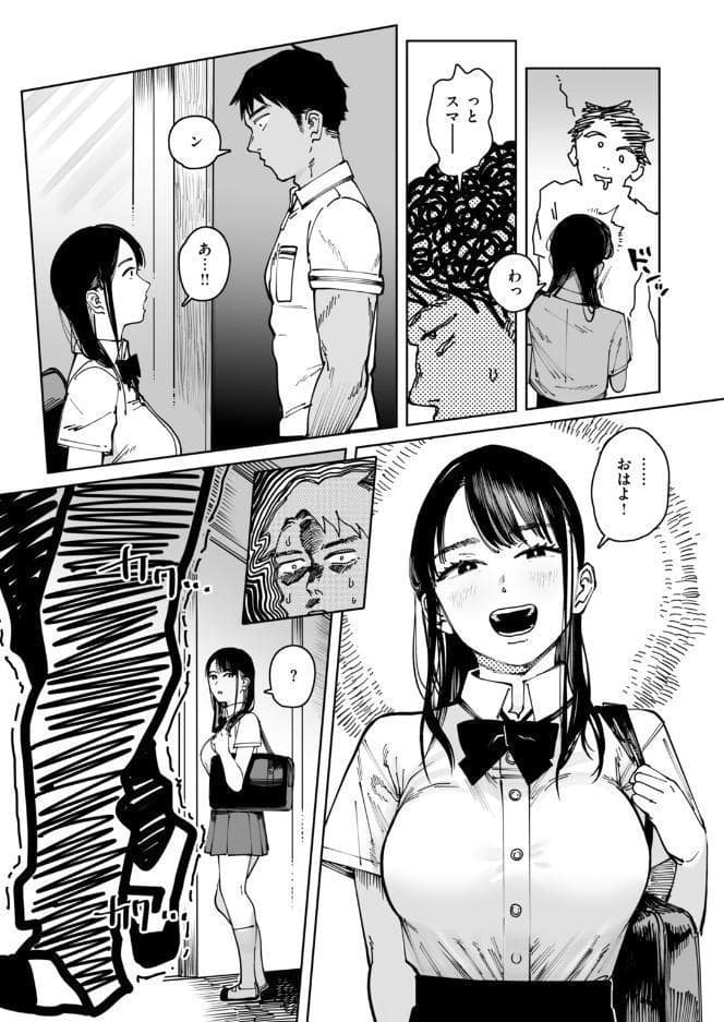 へるばうんど