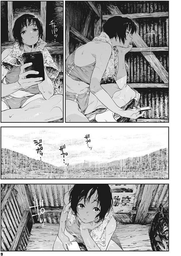 糸を撚る