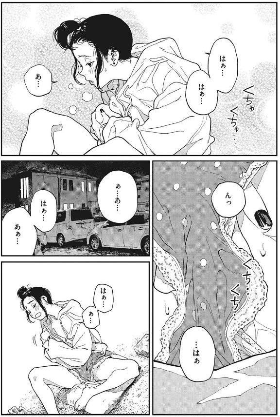 糸を撚る
