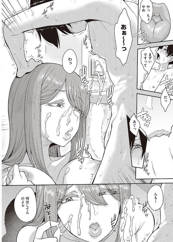 今晩何食べたい？