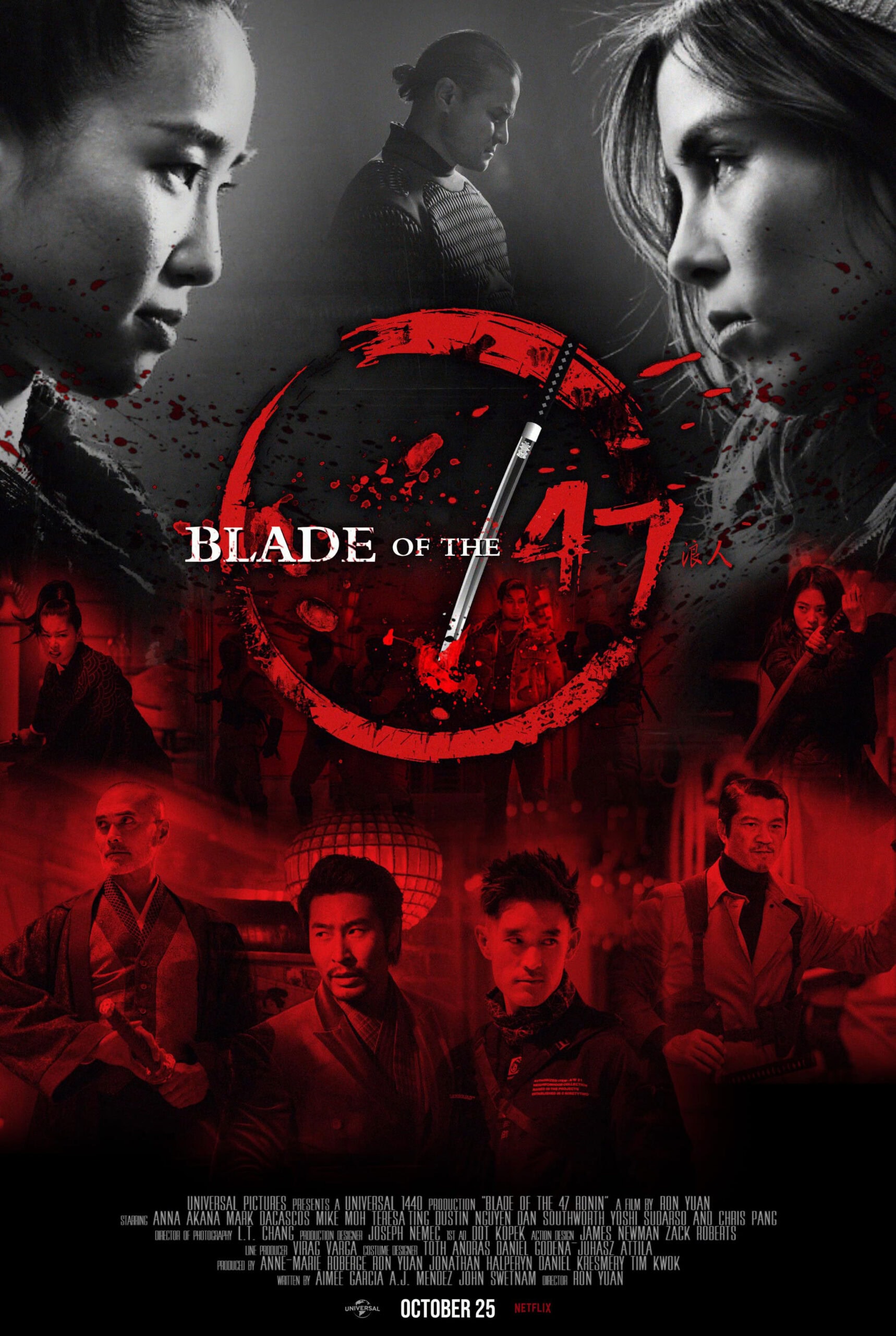 blade of the 47 scaled