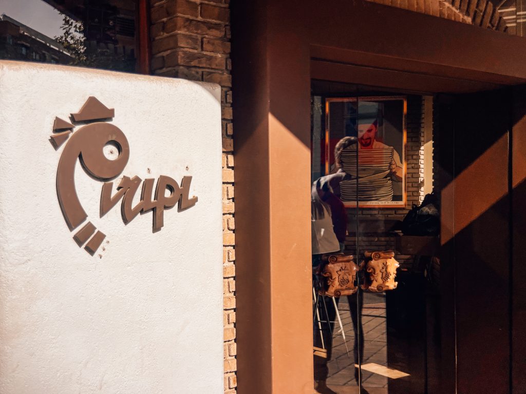 Exterior of Piripi restaurant in Alicante