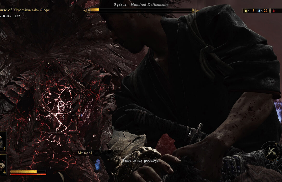 Byakue's boss is ready to lose the battle