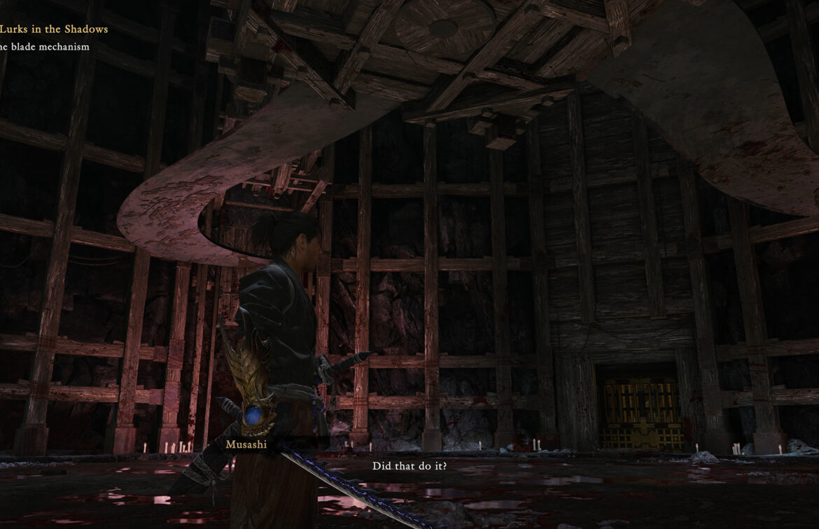 Surviving the Blade Mechanism