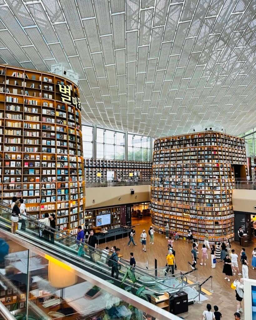 starfield library seoul