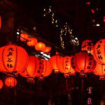 臺灣九份傳統燈籠夜景意象