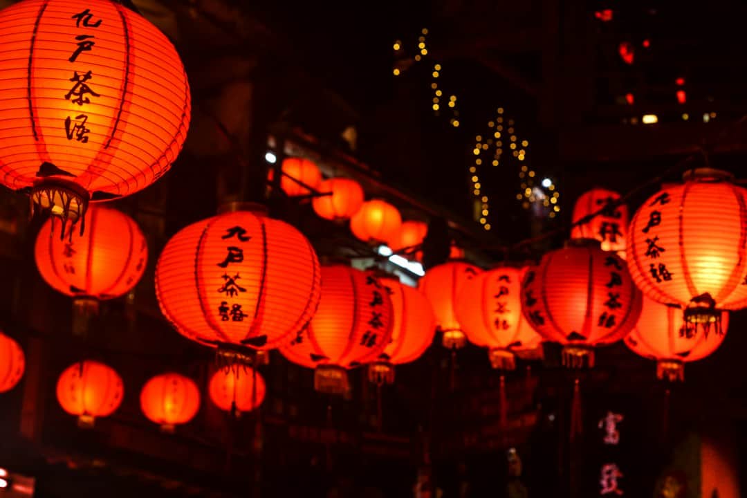 臺灣九份傳統燈籠夜景意象