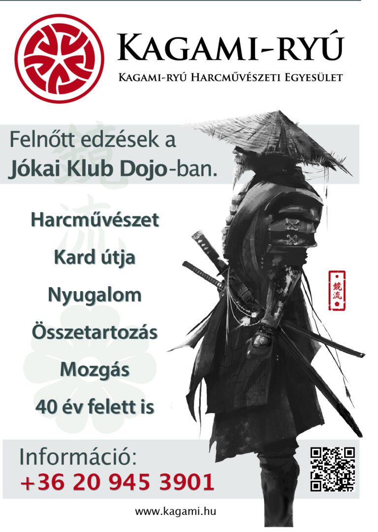 Kagami-Ryu