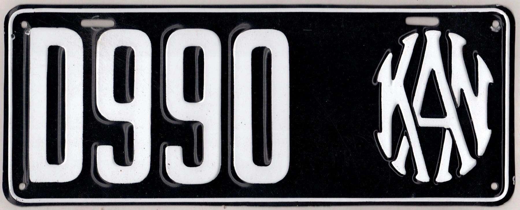 Kansas 1916 dealer license plate #D990