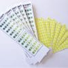UV Test strips (20 units) Sold by Kolorguide.com