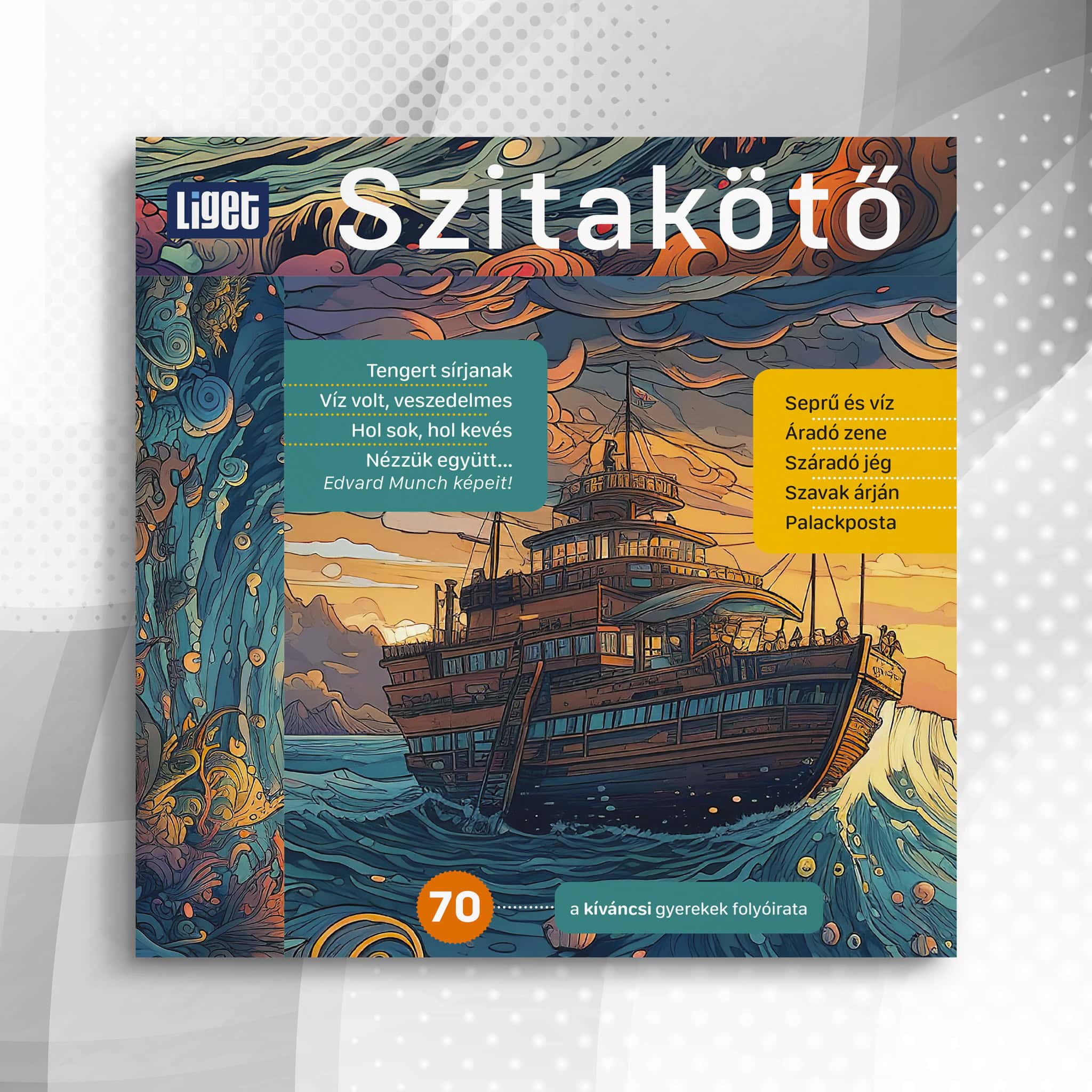 Szitakötő 2025-70
