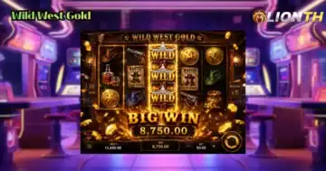 Wild West Gold รีวิวเกมสล็อต