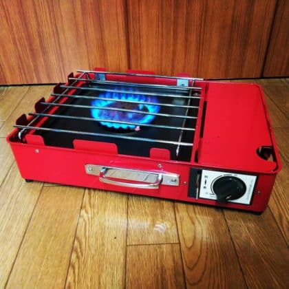 gasburner