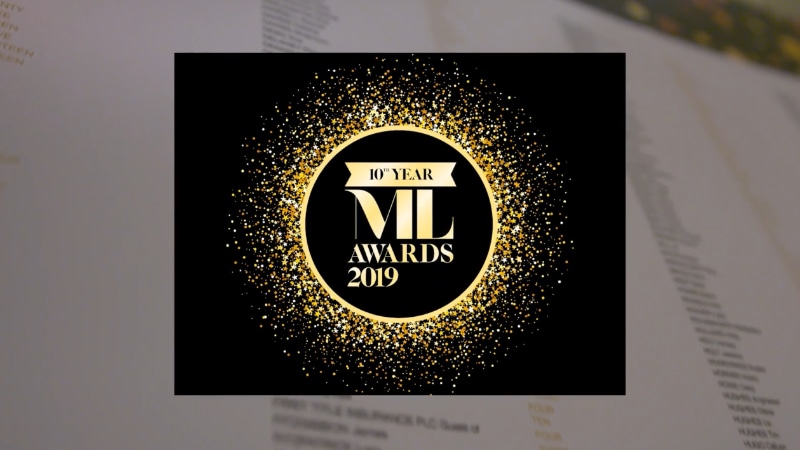 2019 video