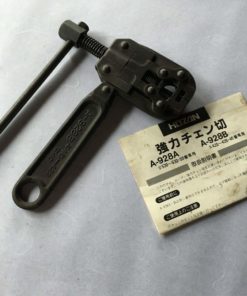 KEDJEBRYTARE PROFESSIONAL A-928A