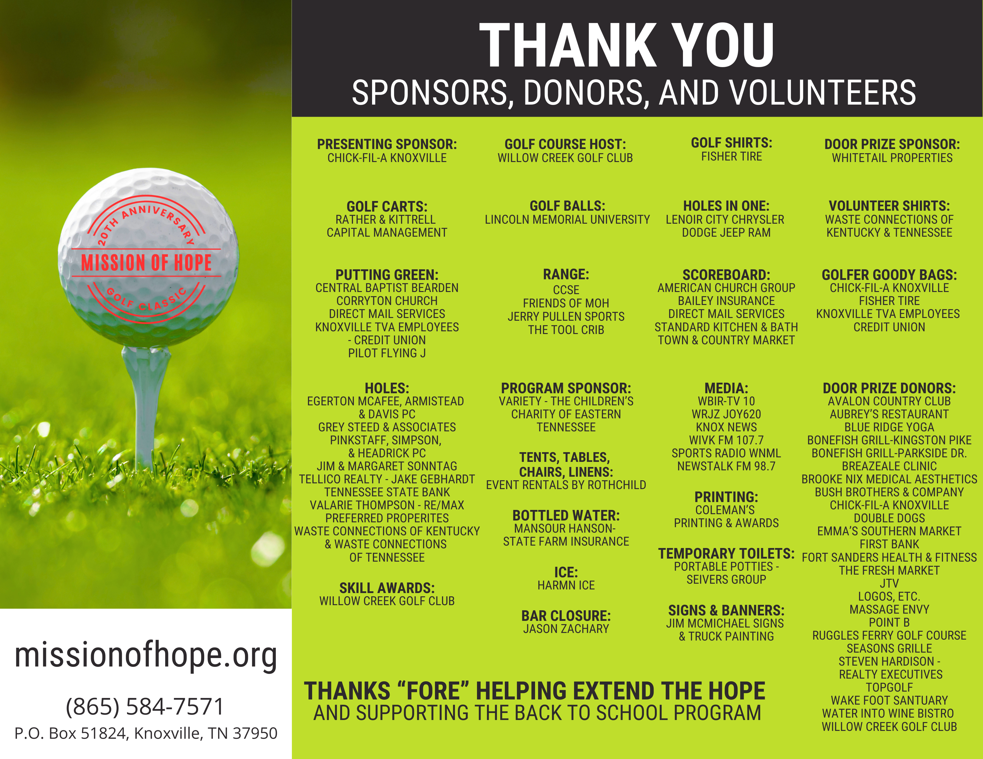 A flyer with a golf ball and the words thank you sponsors, donors, and volunteers.