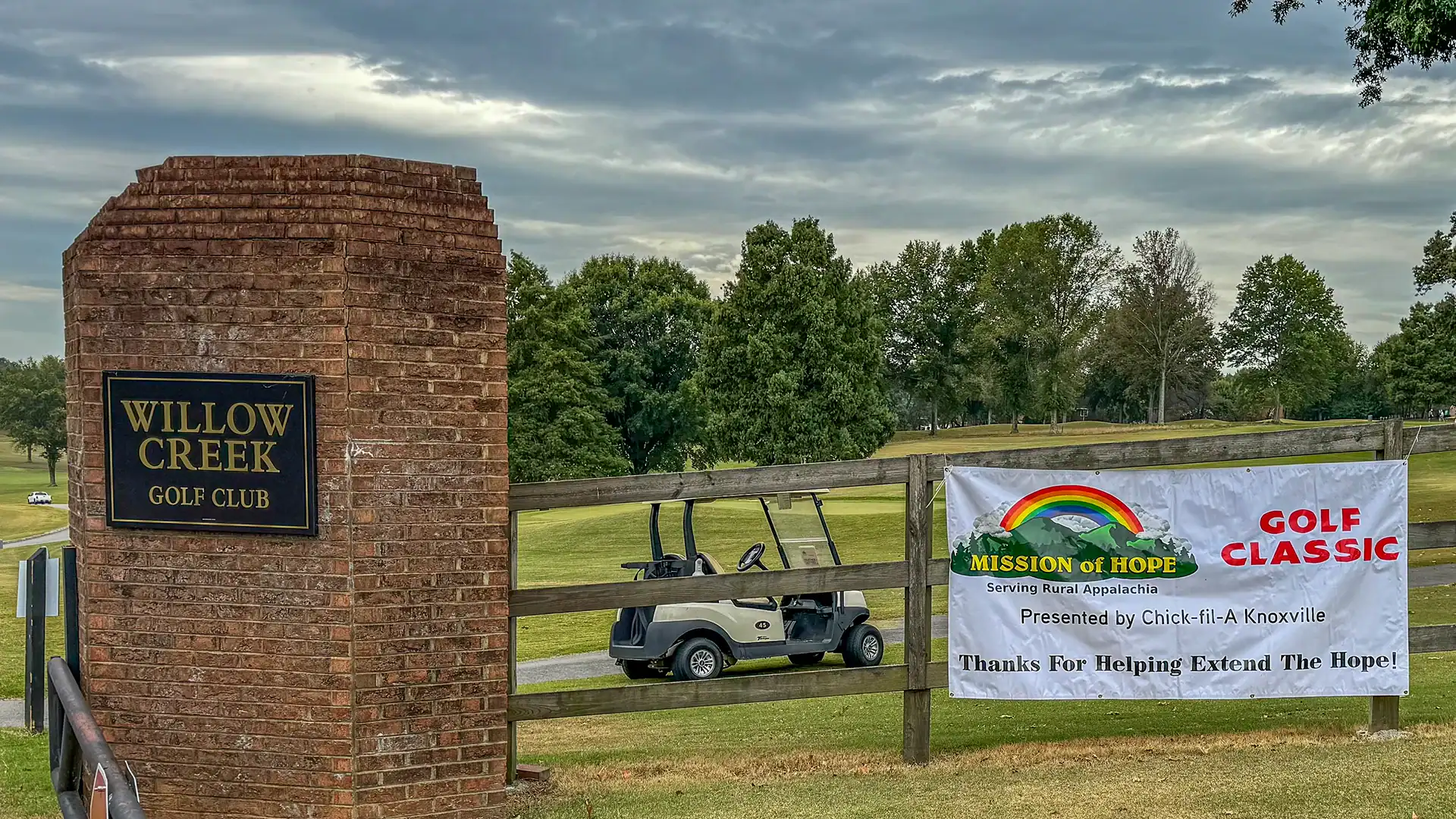 MOH Golf Tournament 9 12 2024 2756
