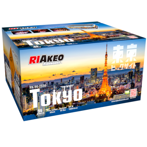 Tokyo_RK-96-2556